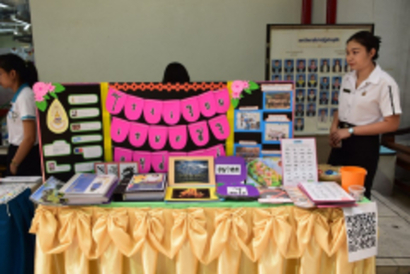 72225044_521029315356826_7270519552042074112_n