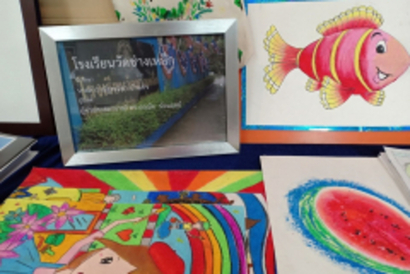 72225601_521023772024047_5482120639143739392_n