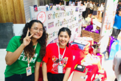 72237540_521026062023818_37487256243535872_n