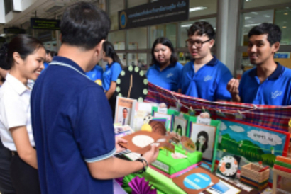 72275361_521028742023550_1863804545612644352_n