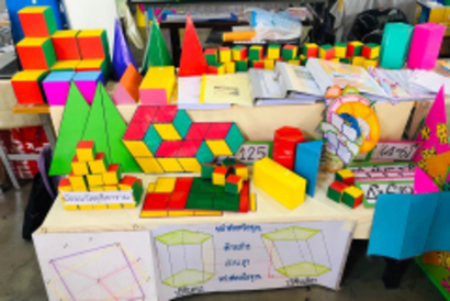 72295116_521026875357070_2384130363120156672_n