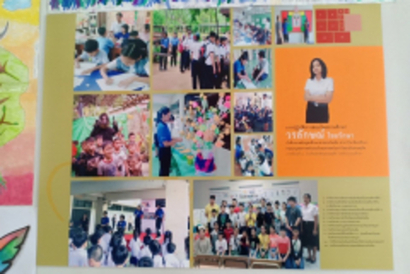 72301734_521024105357347_4038101519822749696_n