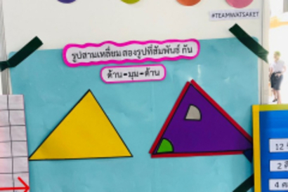 72325645_521026592023765_6153256699877654528_n