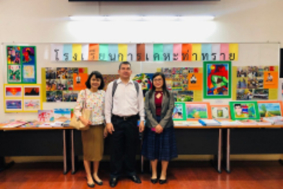 72474914_521029365356821_5074688737091256320_n