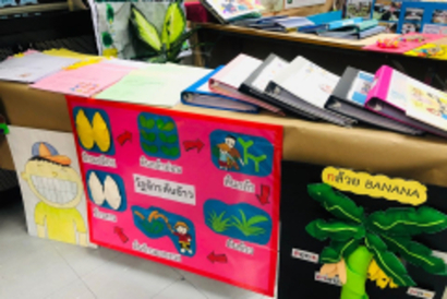 72612843_521026382023786_5572873199323971584_n