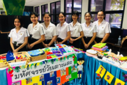 72695743_521026308690460_2299082812294168576_n