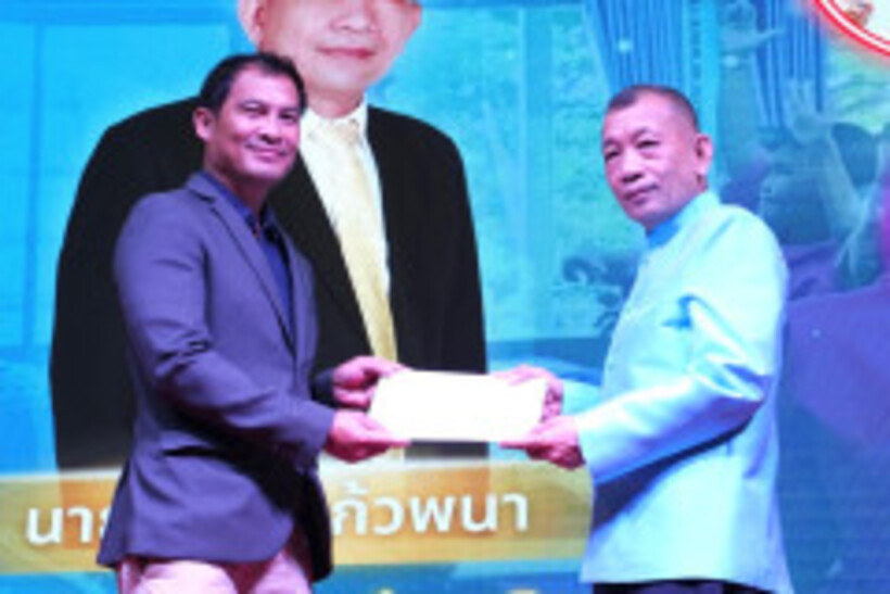 รูป-129