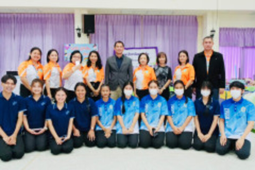 รูป-67