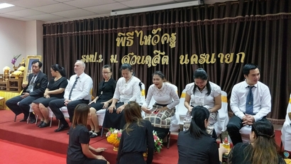 ไหว้ครู3กย._170904_0003