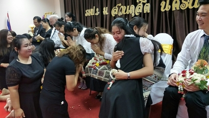 ไหว้ครู3กย._170904_0010