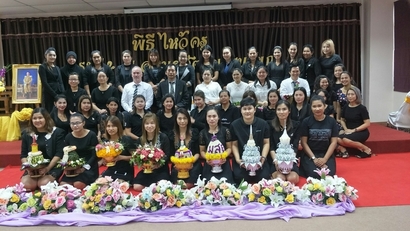 ไหว้ครู3กย._170904_0014