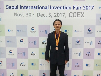 SIIF 2017_๑๗๑๒๐๔_0016