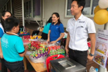 20190104_190104_0020