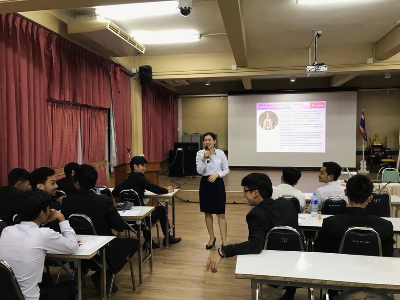 เขียนแผน_171204_0002