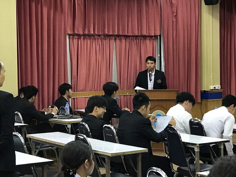 เขียนแผน_171204_0004