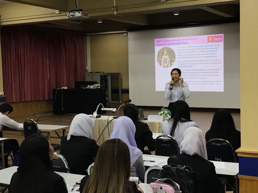 เขียนแผน_171204_0006