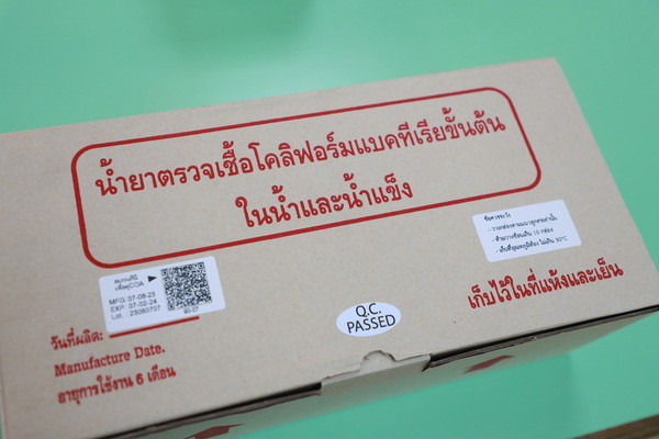 AP7A9433_resize