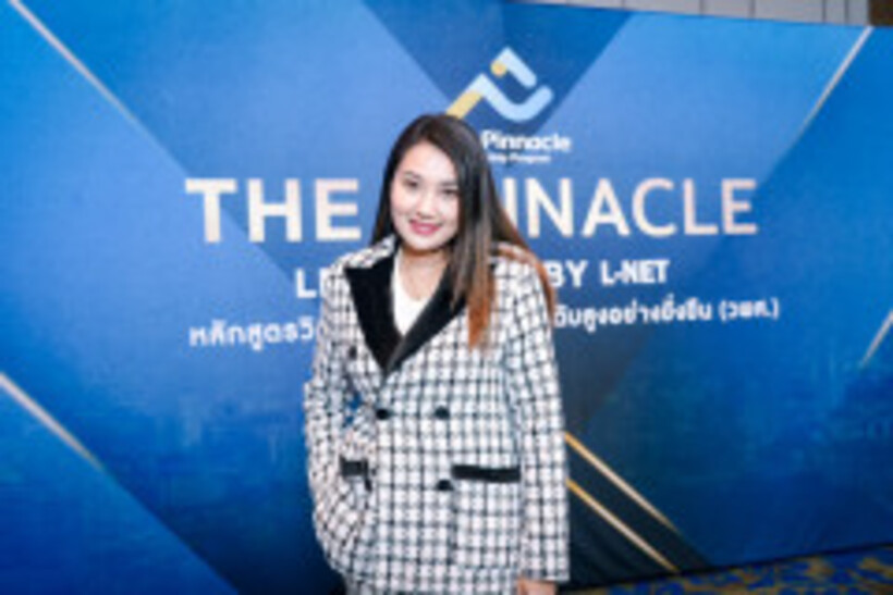 LINE_ALBUM_51066_231005_187