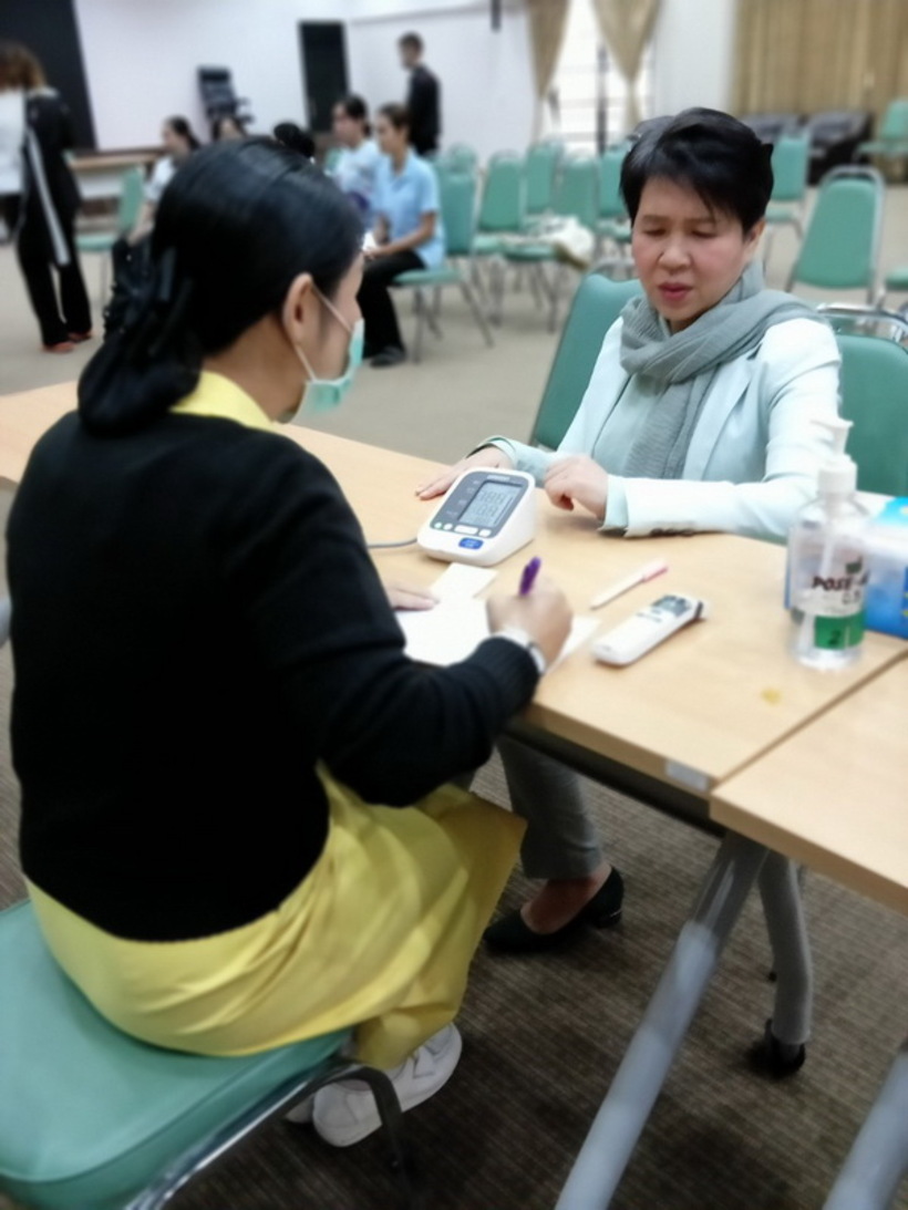 โครงการตรวจสุขภาพบุคลากร-63_200205_0006_resize