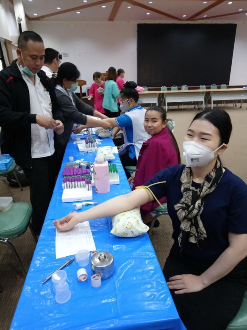โครงการตรวจสุขภาพบุคลากร-63_200205_0026_resize