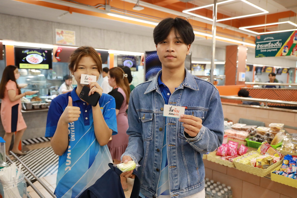 AP7A1203_resize