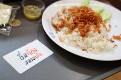 AP7A1192_resize