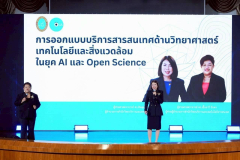 LINE_ALBUM_2026.3.5_260305_15