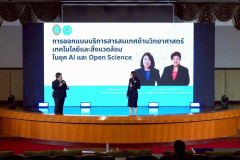 LINE_ALBUM_2026.3.5_260305_16