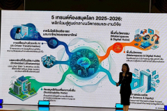 LINE_ALBUM_2026.3.5_260305_19