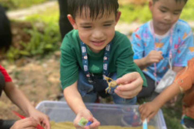 LINE_ALBUM__230501_141