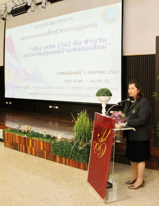 IMG_4678_resize