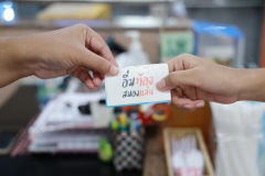 1X1A7132_resize