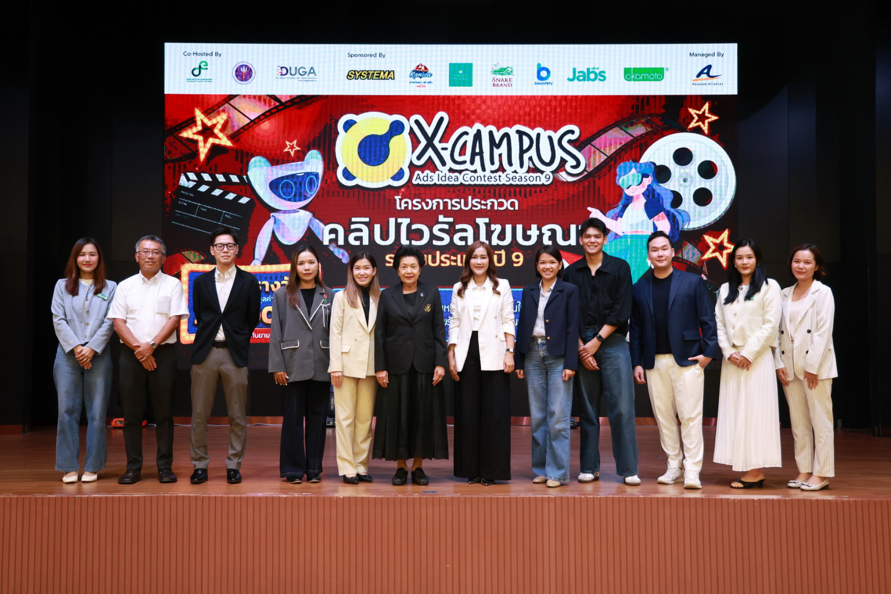 1X1A5844_resize