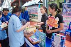 รูป-14