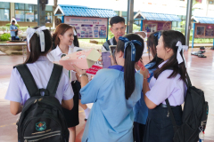 รูป-17