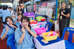 รูป-19