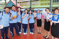 รูป-21