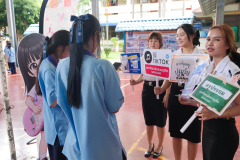 รูป-22