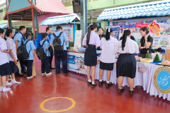 รูป-23