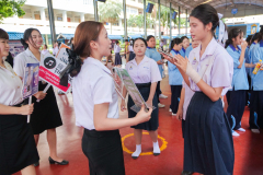 รูป-27