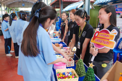 รูป-28