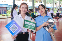 รูป-29