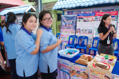 รูป-3