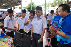 รูป-38