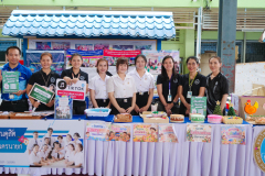 รูป-45