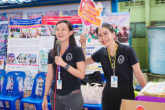 รูป-6
