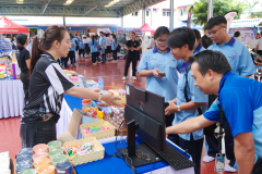 รูป-7
