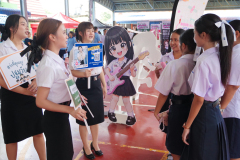 รูป-8