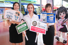 รูป-9