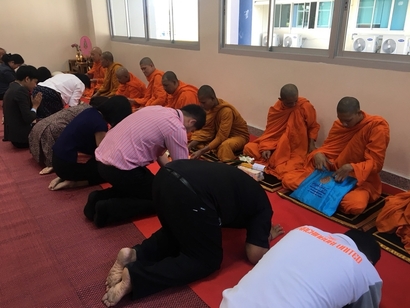 ทำบุญ 5 ม.ค._180105_0001